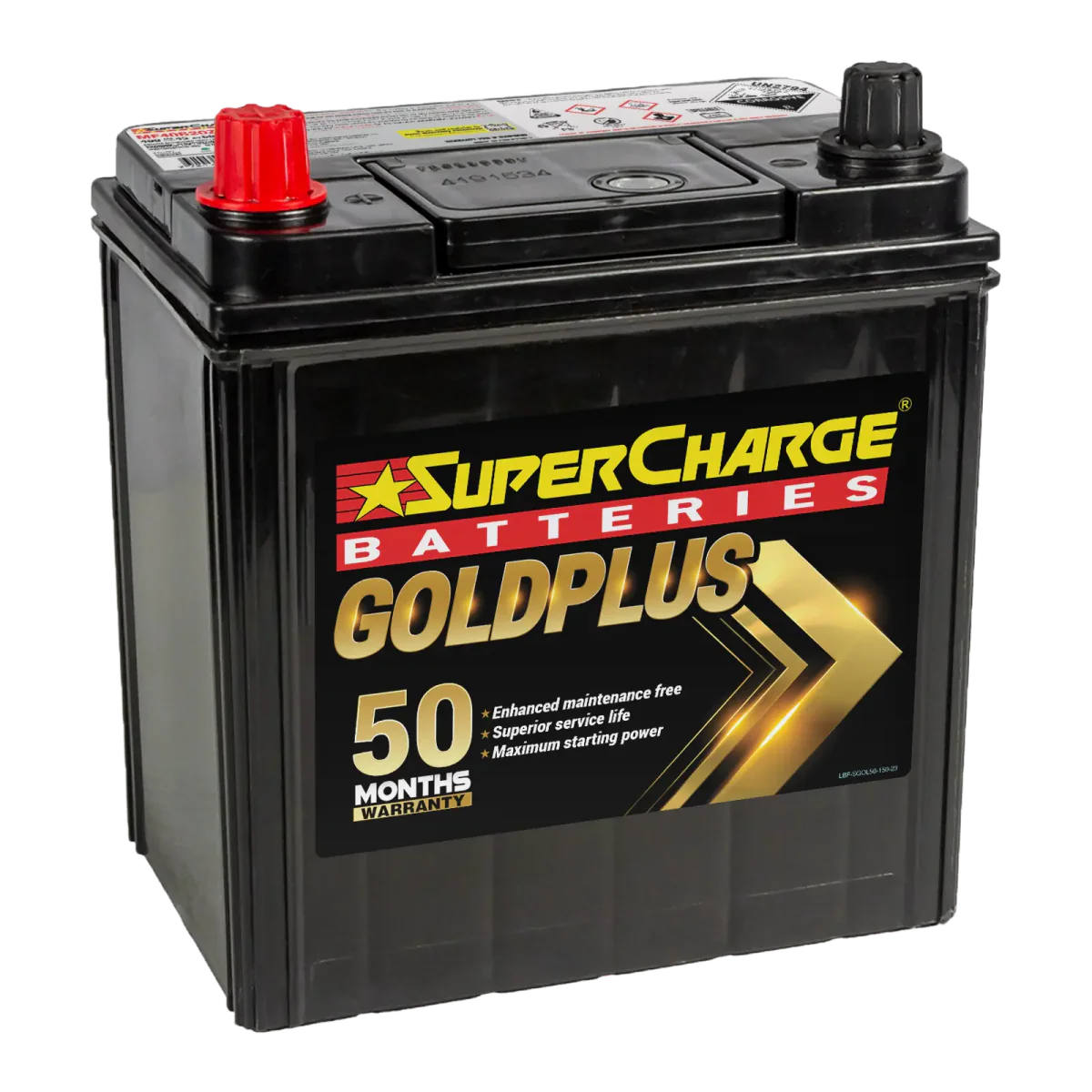 SuperCharge Gold Plus 12V 400CCA 45Ah Car Battery - MF40B20ZA